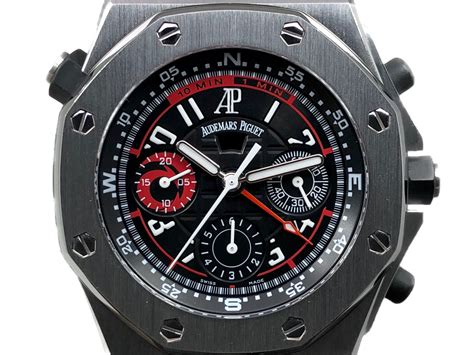 audemars piguet polaris